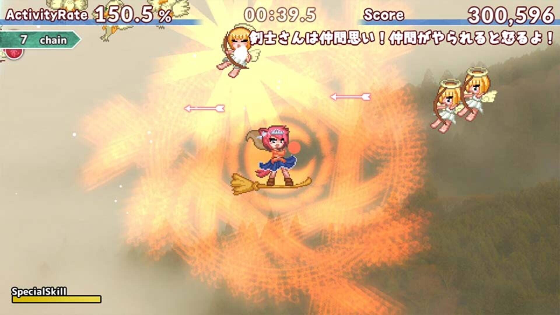 Foto do jogo The Witchcraft of Skysword