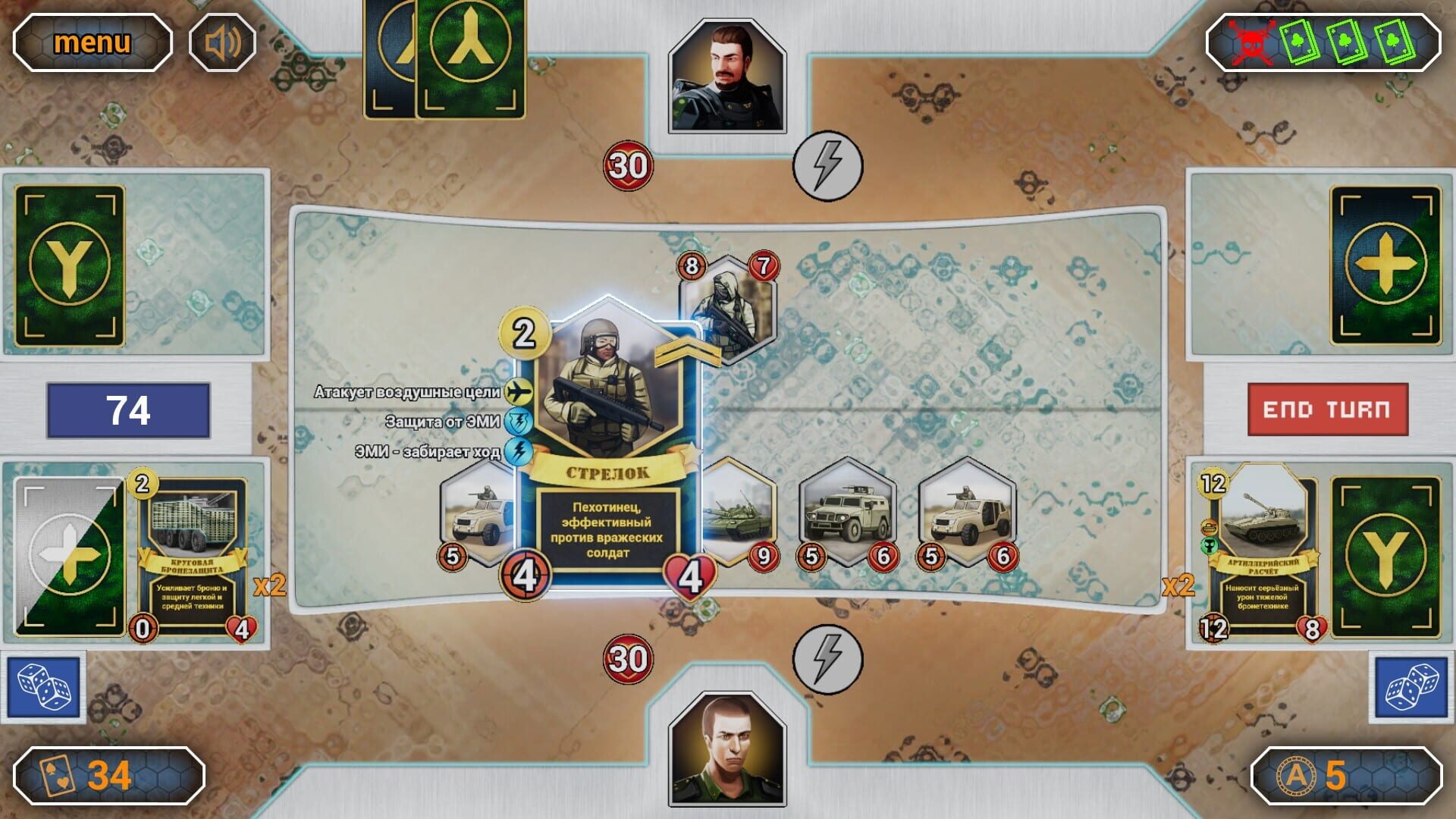 Foto do jogo Axyos: Battlecards