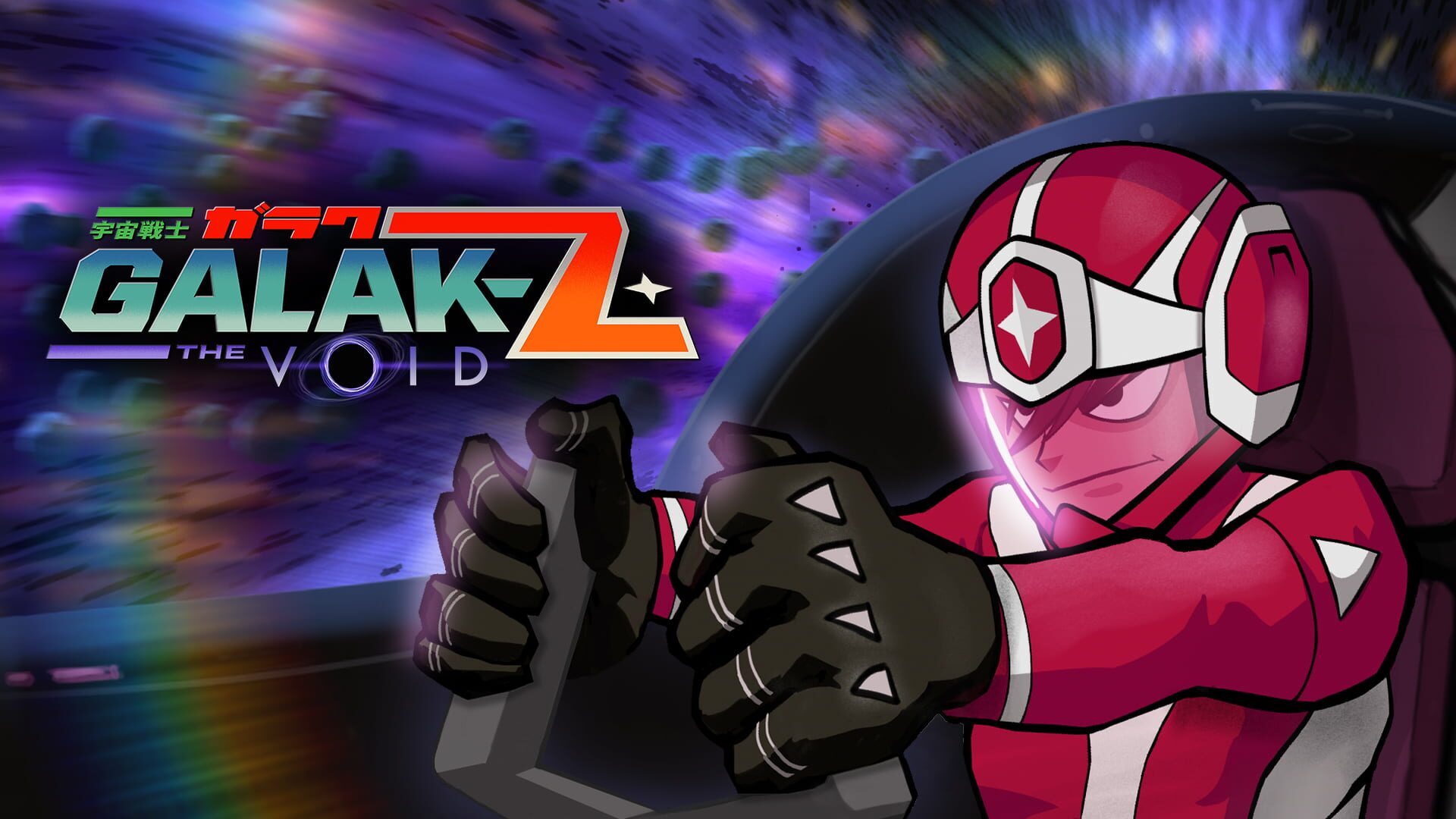 Foto do jogo Galak-Z: The Void - Deluxe Edition