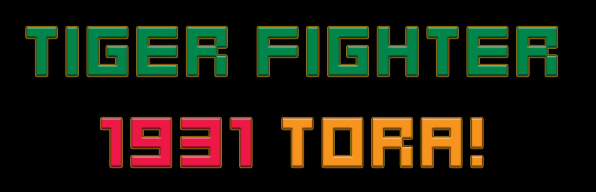 Foto do jogo Tiger Fighter 1931: Tora!