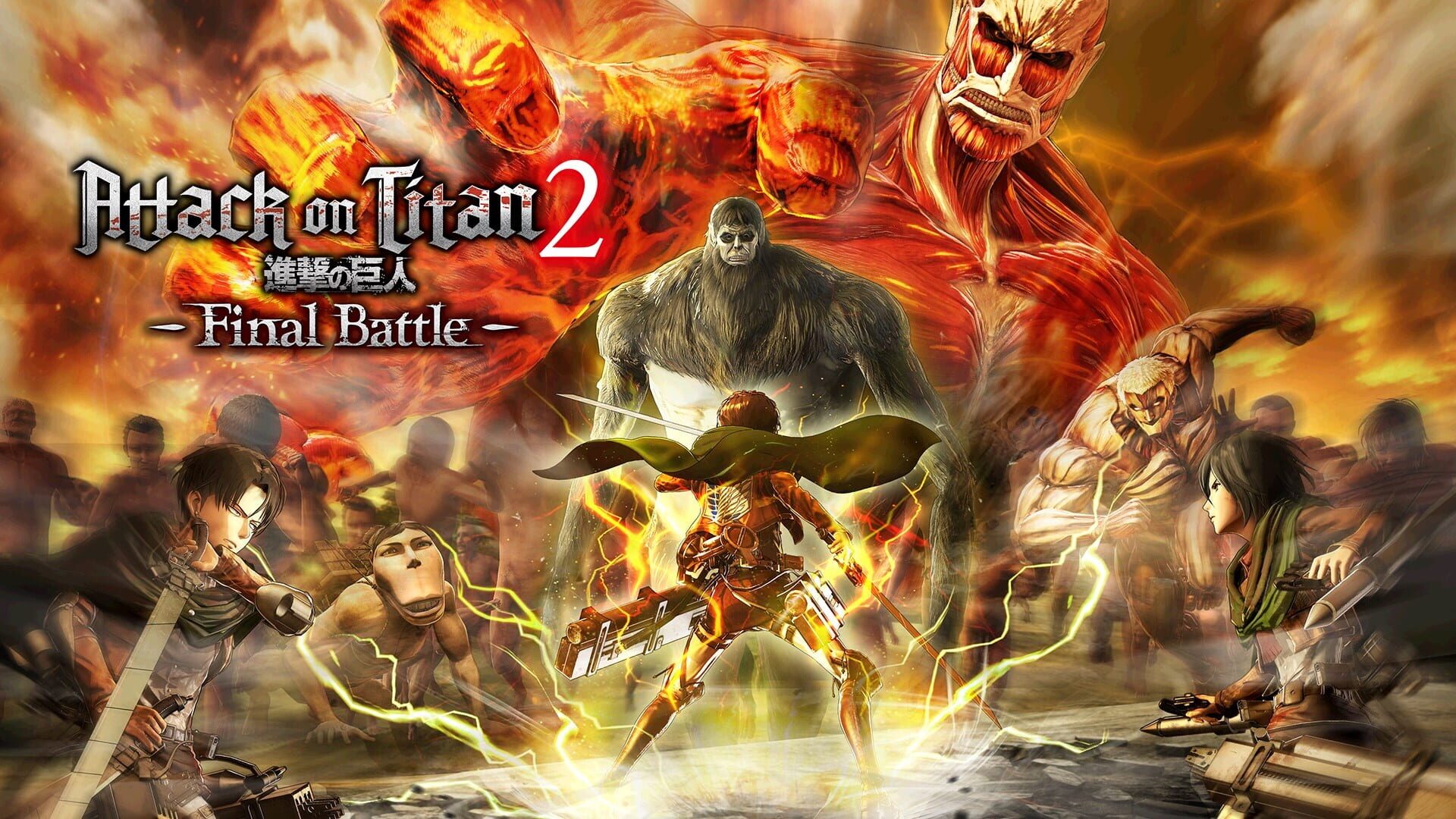 Foto do jogo Attack on Titan 2: Final Battle