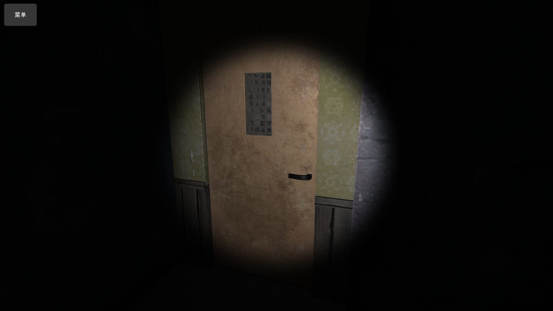 Foto do jogo 都市恐怖故事