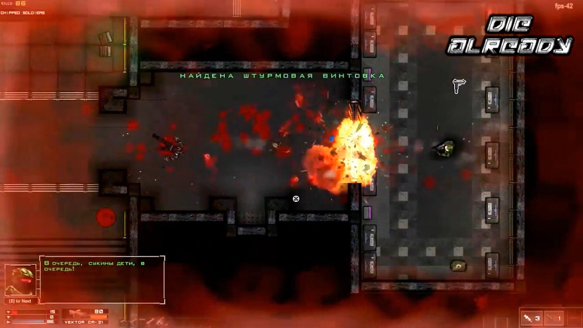 Foto do jogo Die Already