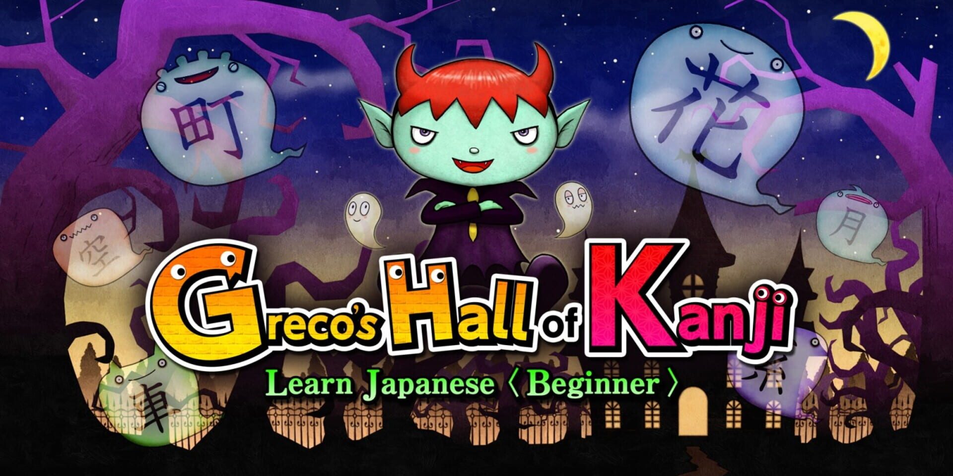 Foto do jogo Greco's Hall of Kanji: Learn Japanese (Beginner)
