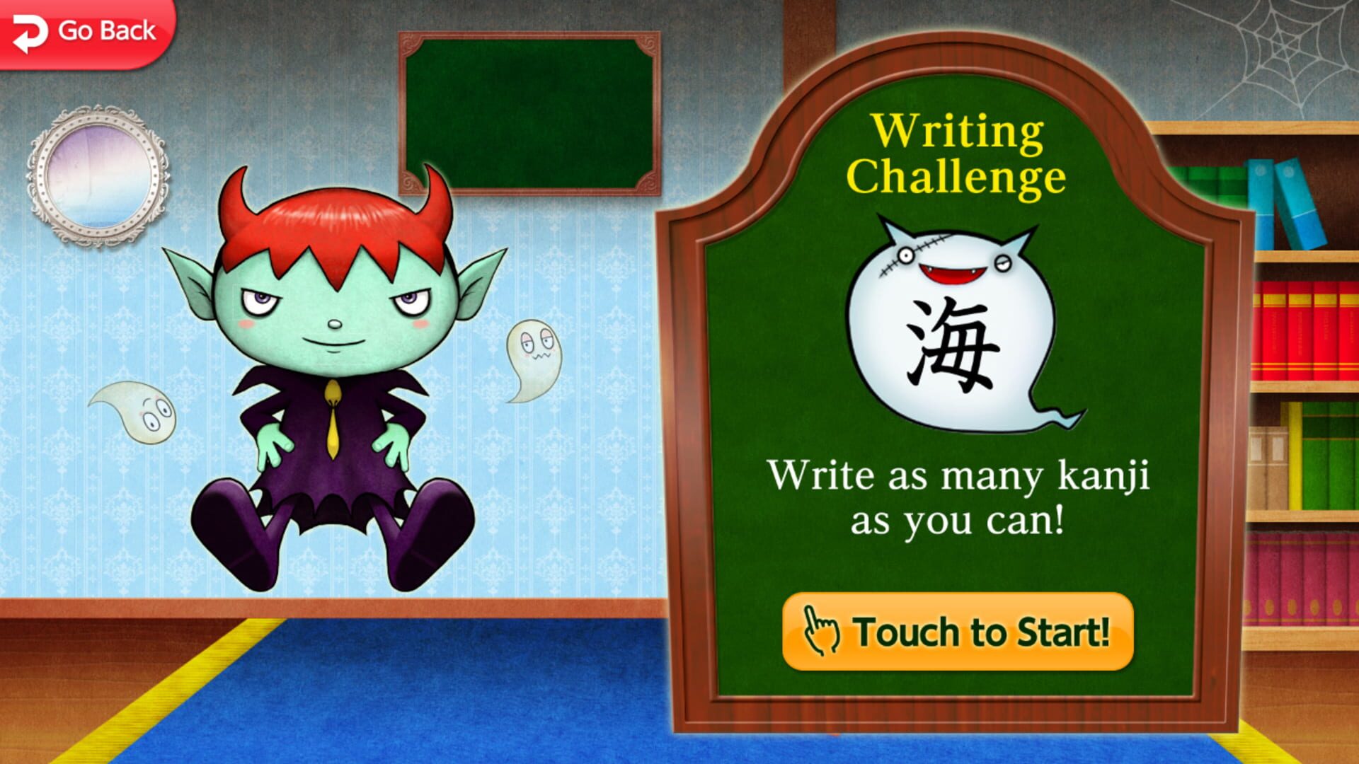 Foto do jogo Greco's Hall of Kanji: Learn Japanese (Beginner)