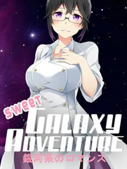 Sweet Galaxy Adventure!