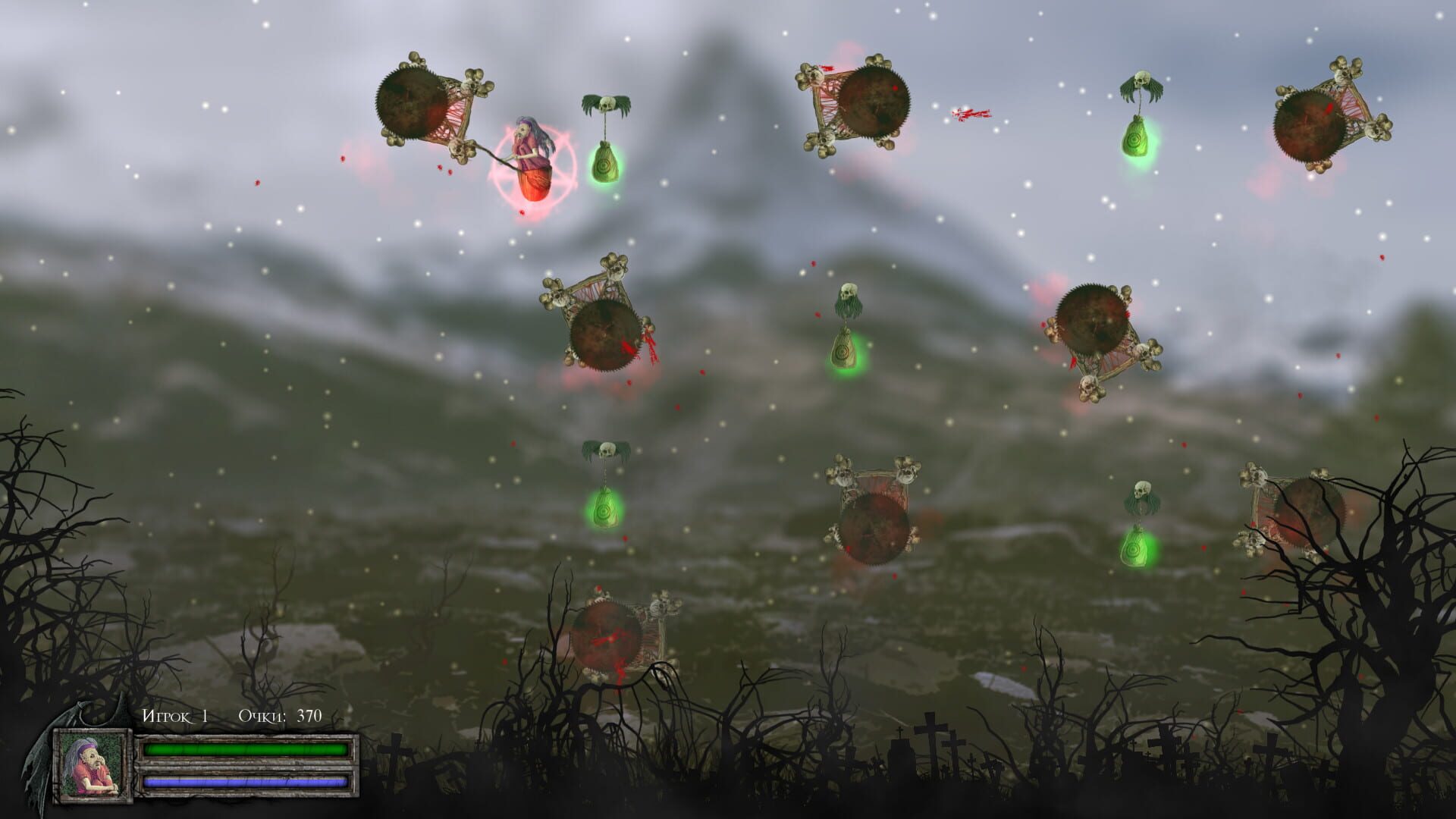 Foto do jogo Witch Combat