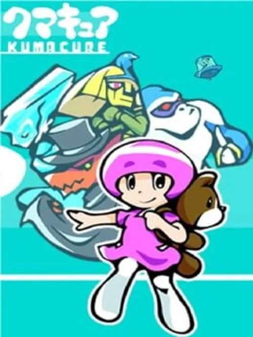 Kumacure