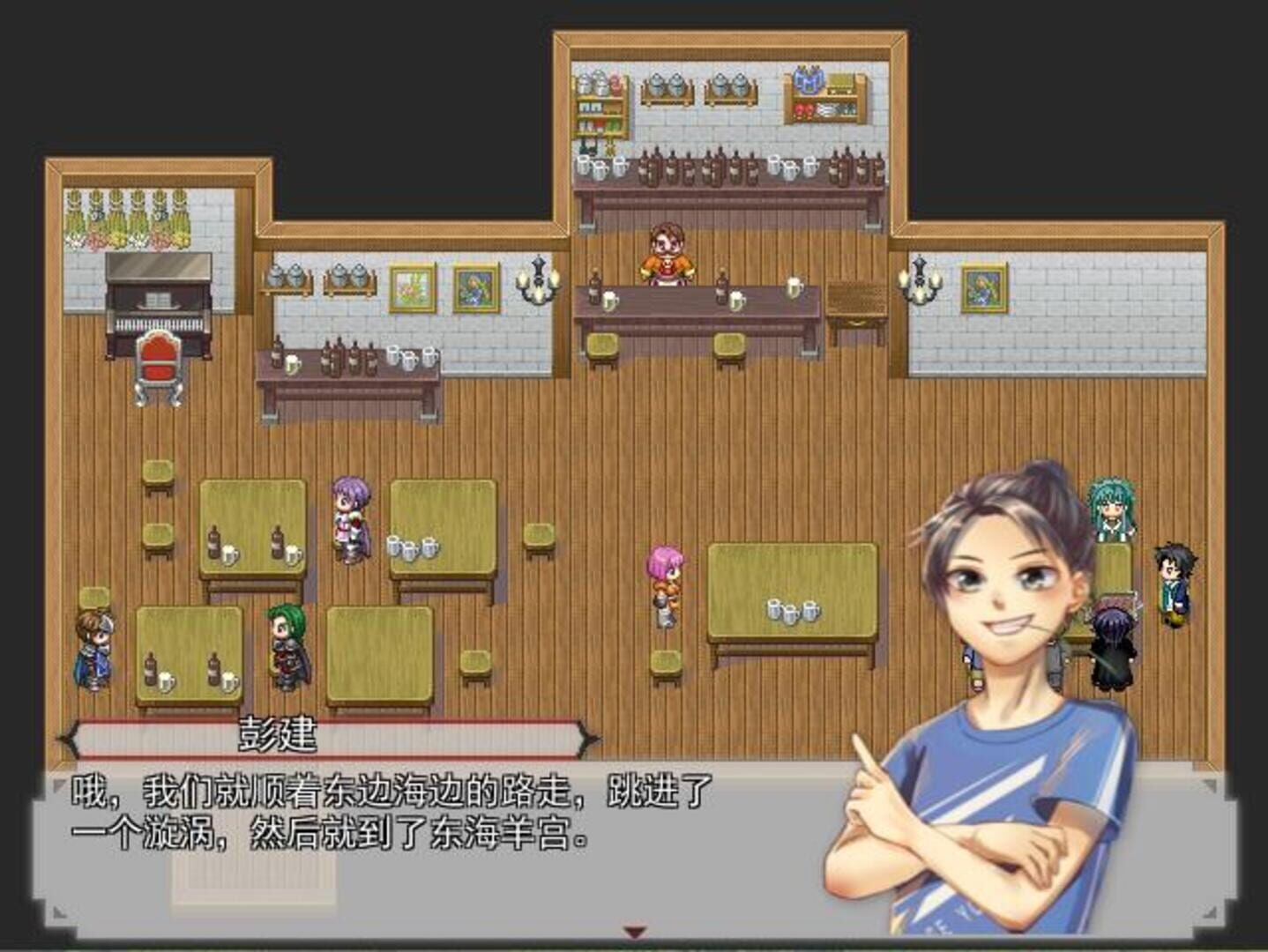 Foto do jogo The Legends of Class One