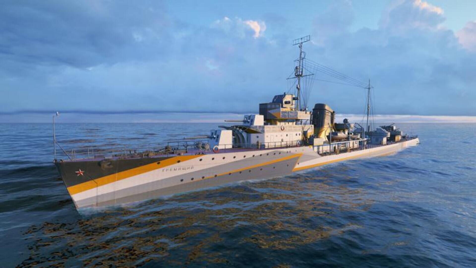 Foto do jogo World of Warships: Legends - Ultimate Edition