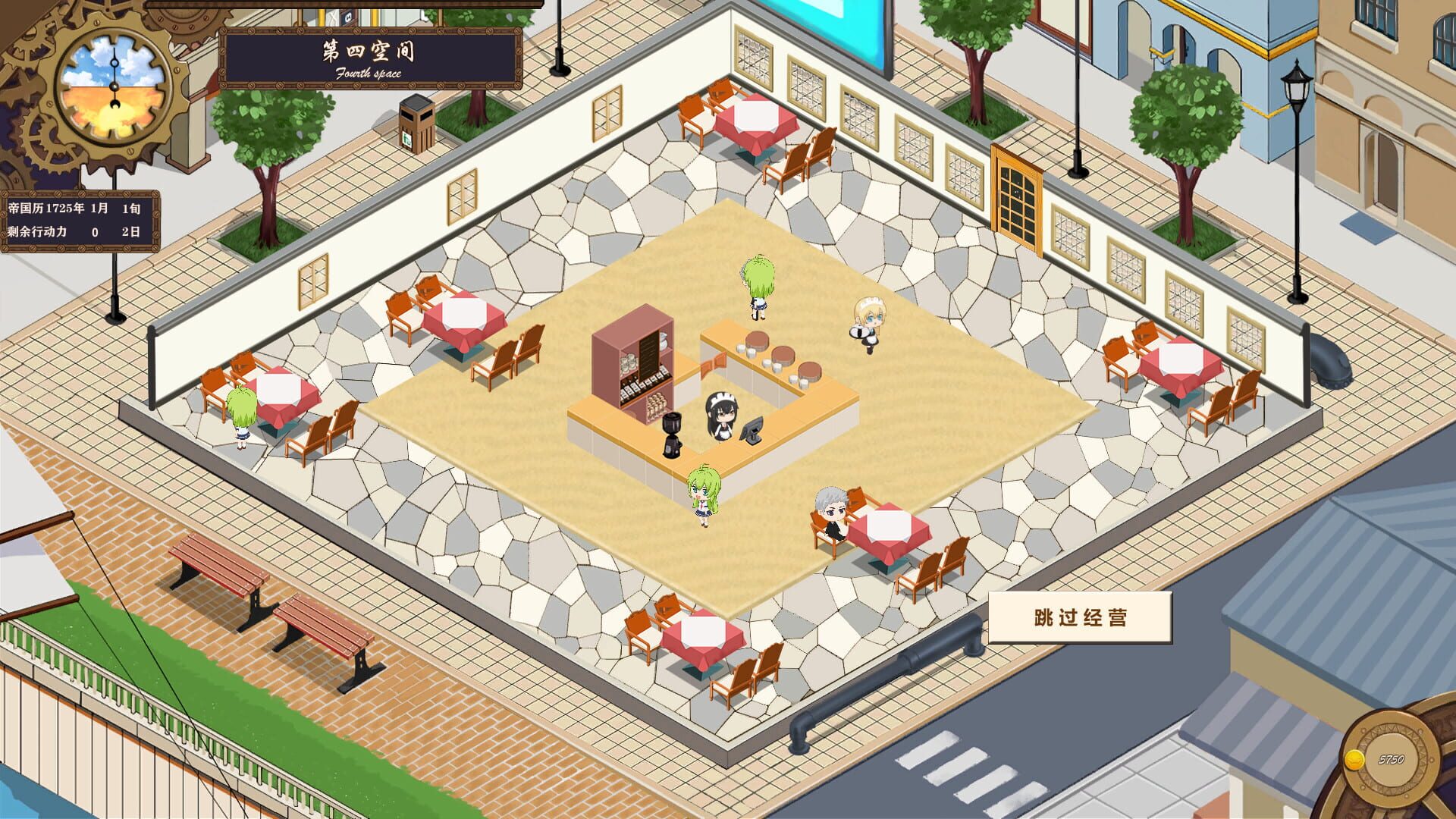 Foto do jogo Fourth Space