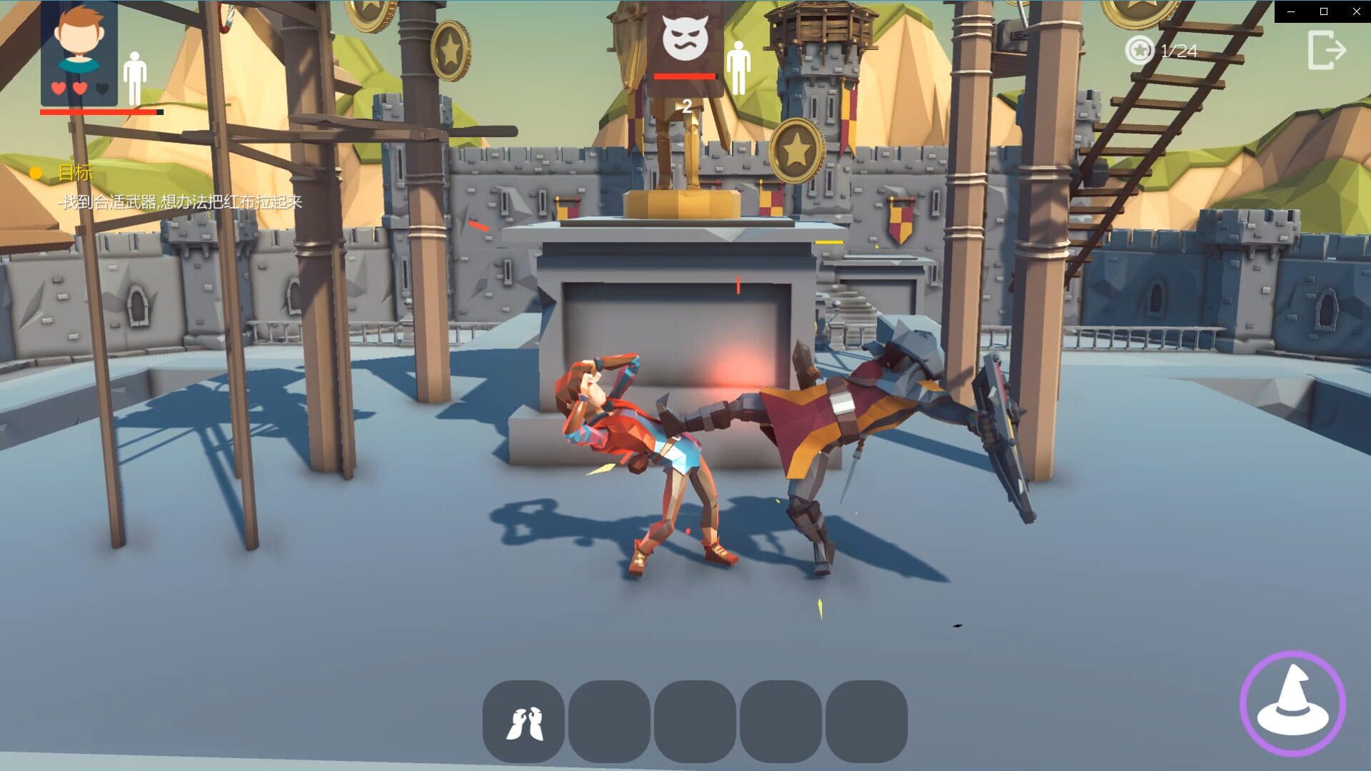 Foto do jogo WoozyHero