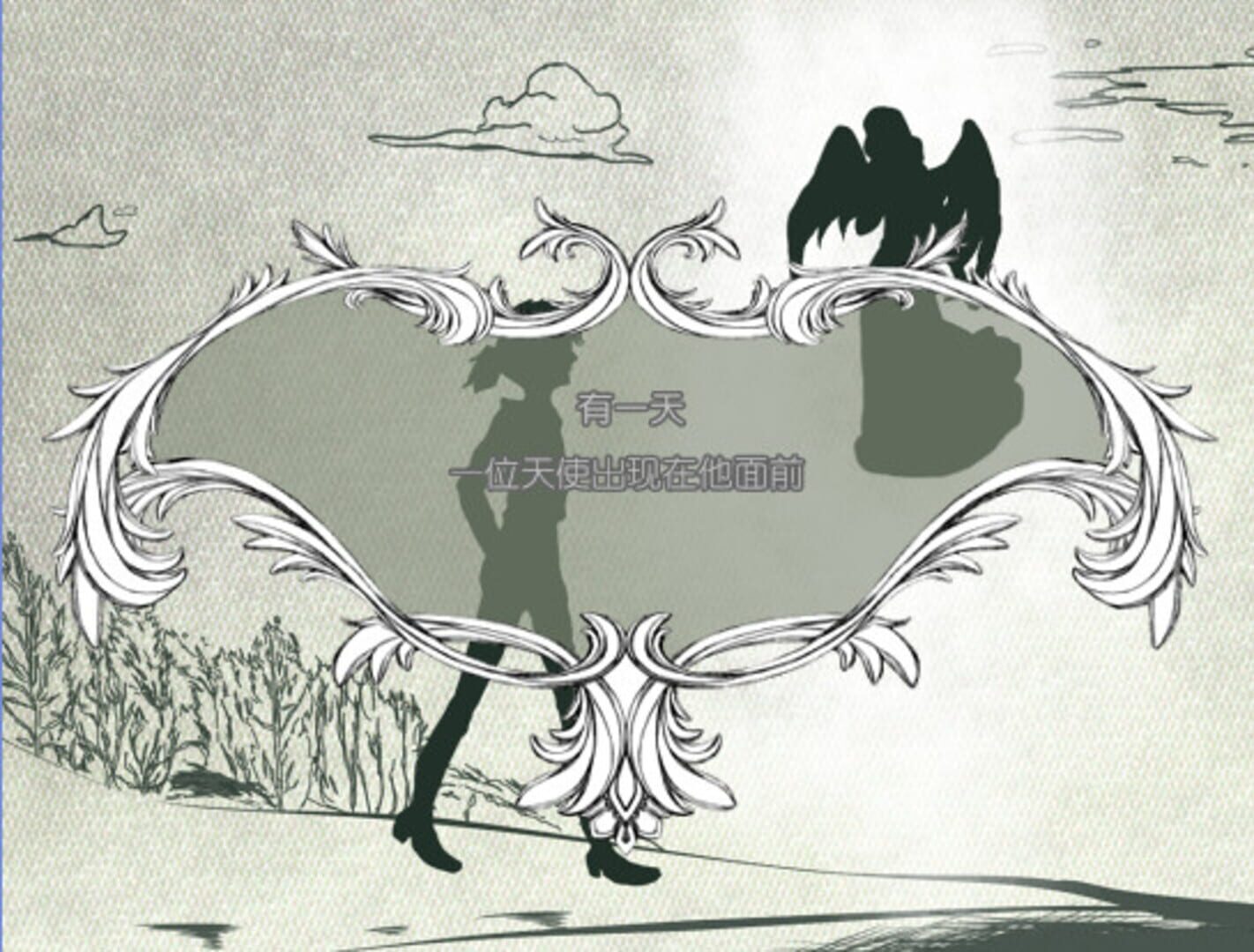 Foto do jogo Hyacinthus
