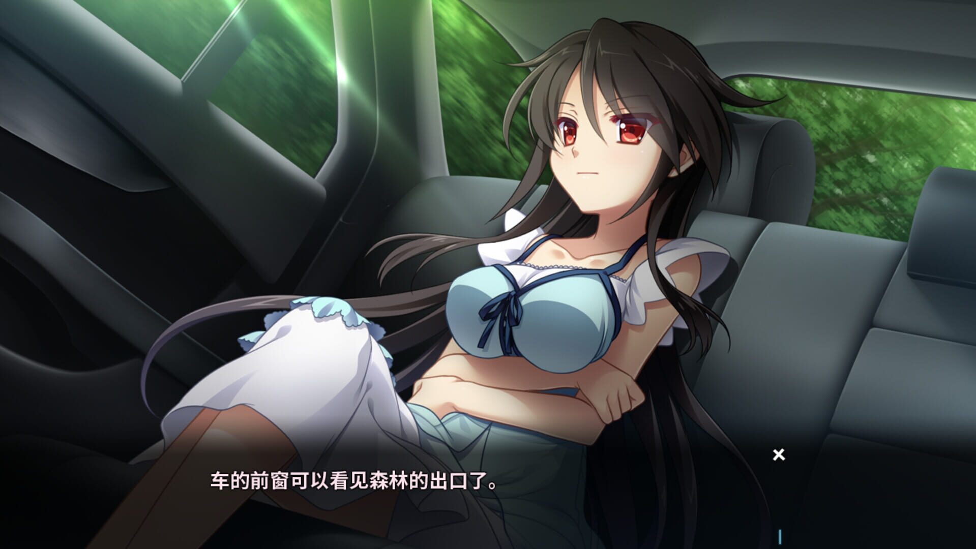Foto do jogo 月影魅像-解放之羽-