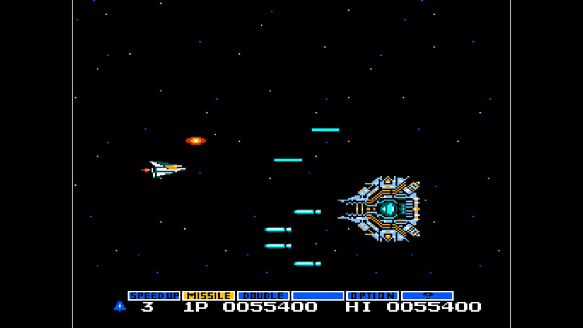 Foto do jogo Arcade Archives: VS. Gradius