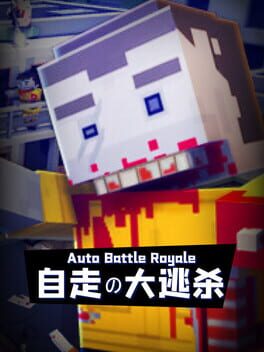 Foto do jogo Auto Battle Royale