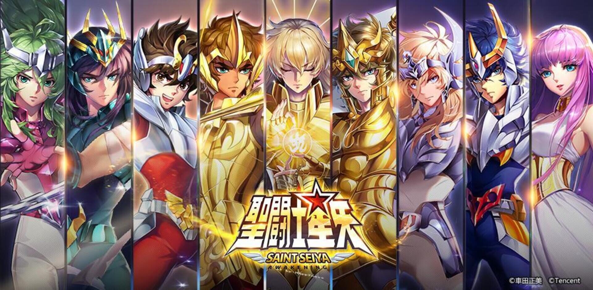 Foto do jogo Saint Seiya: Awakening
