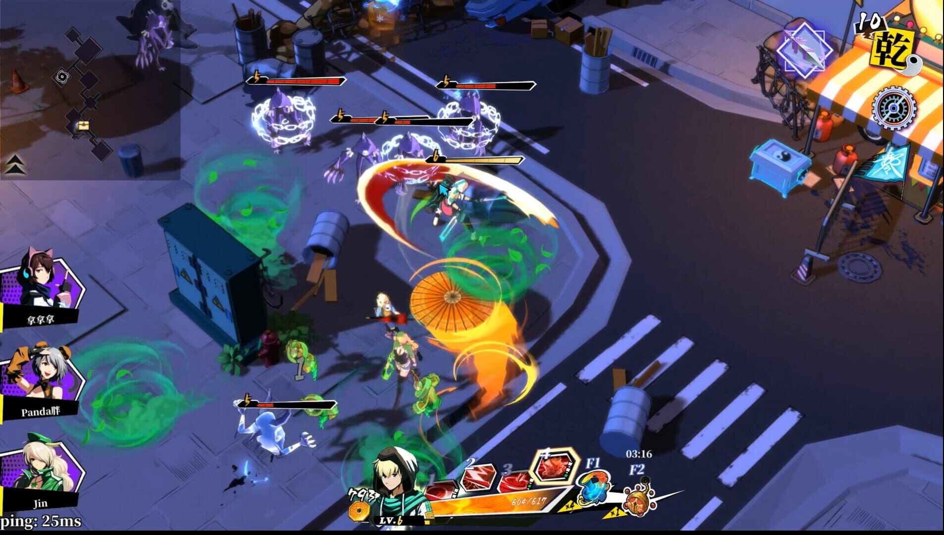 Foto do jogo Zengeon