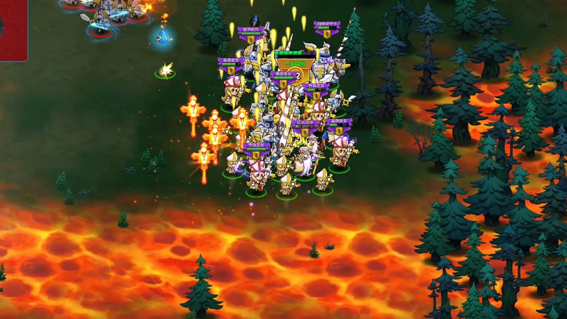 Foto do jogo Eternal Battlefield