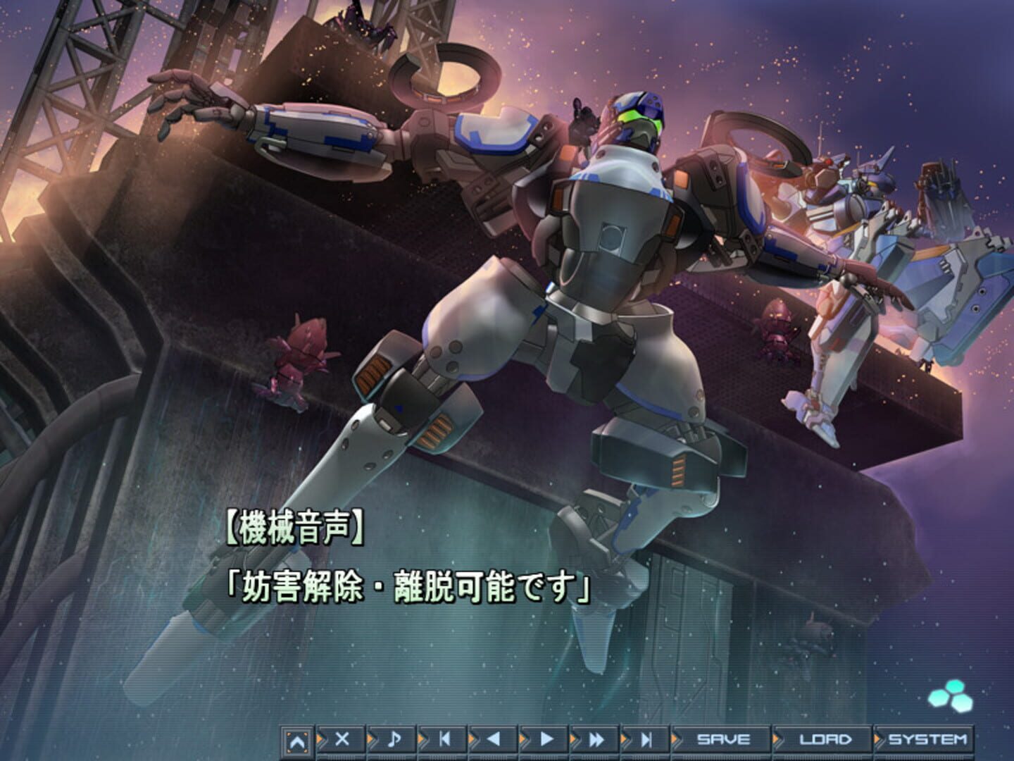 Foto do jogo Baldr Sky