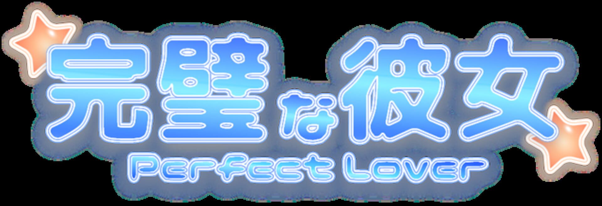 Foto do jogo PerfectLover