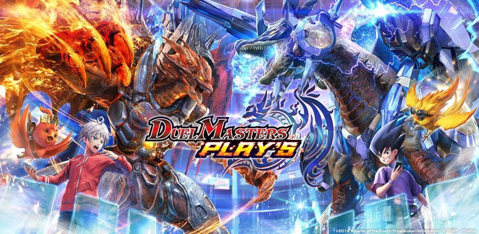 Foto do jogo Duel Masters Play's