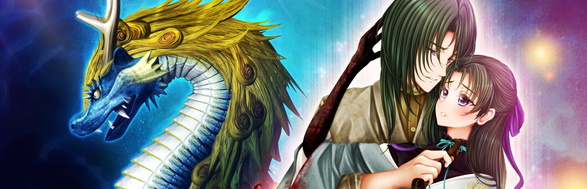 Foto do jogo Kaiki Gensou Yumemonogatari: Kaijuu Kitan Izayoi Jigoku
