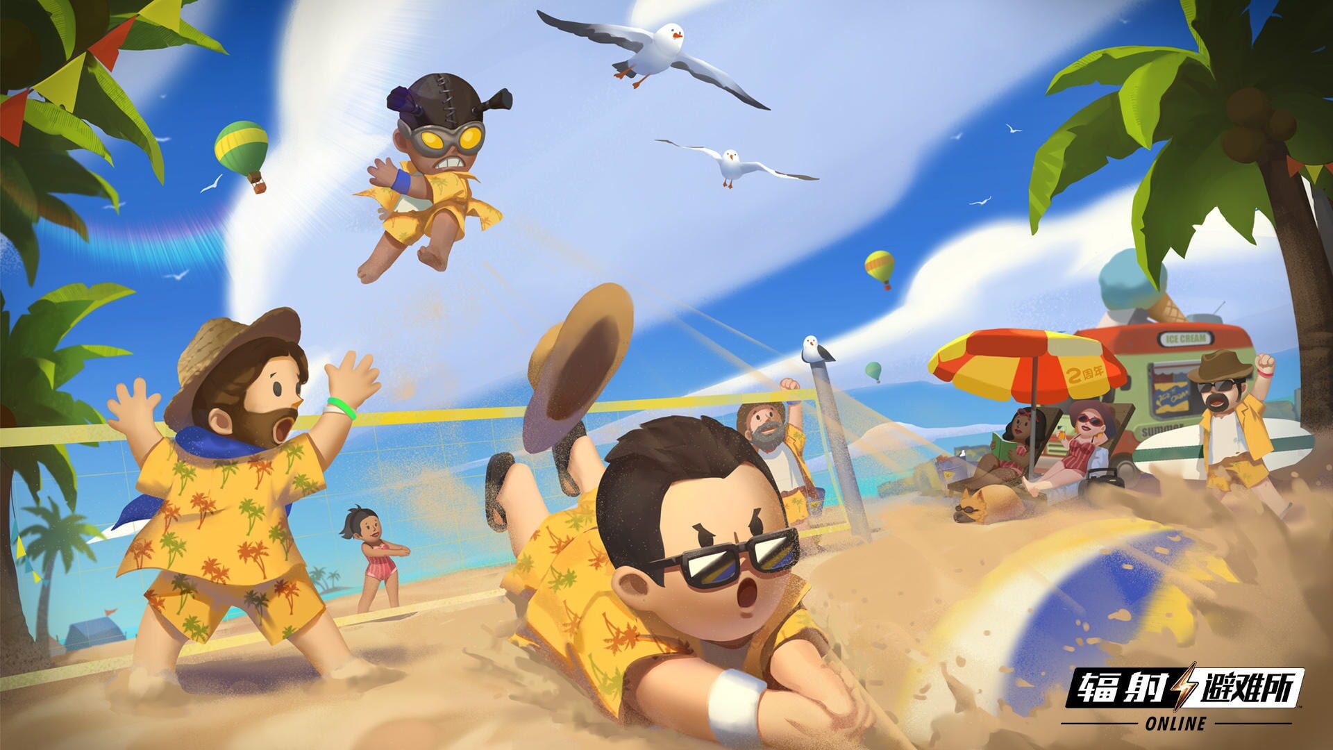 Foto do jogo Fallout Shelter Online