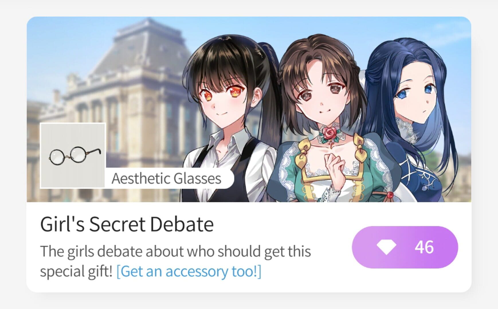 Foto do jogo Maybe: Interactive Stories - Princess Irene