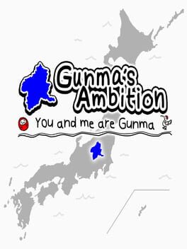 Foto do jogo Gunma's Ambition: You and me are Gunma