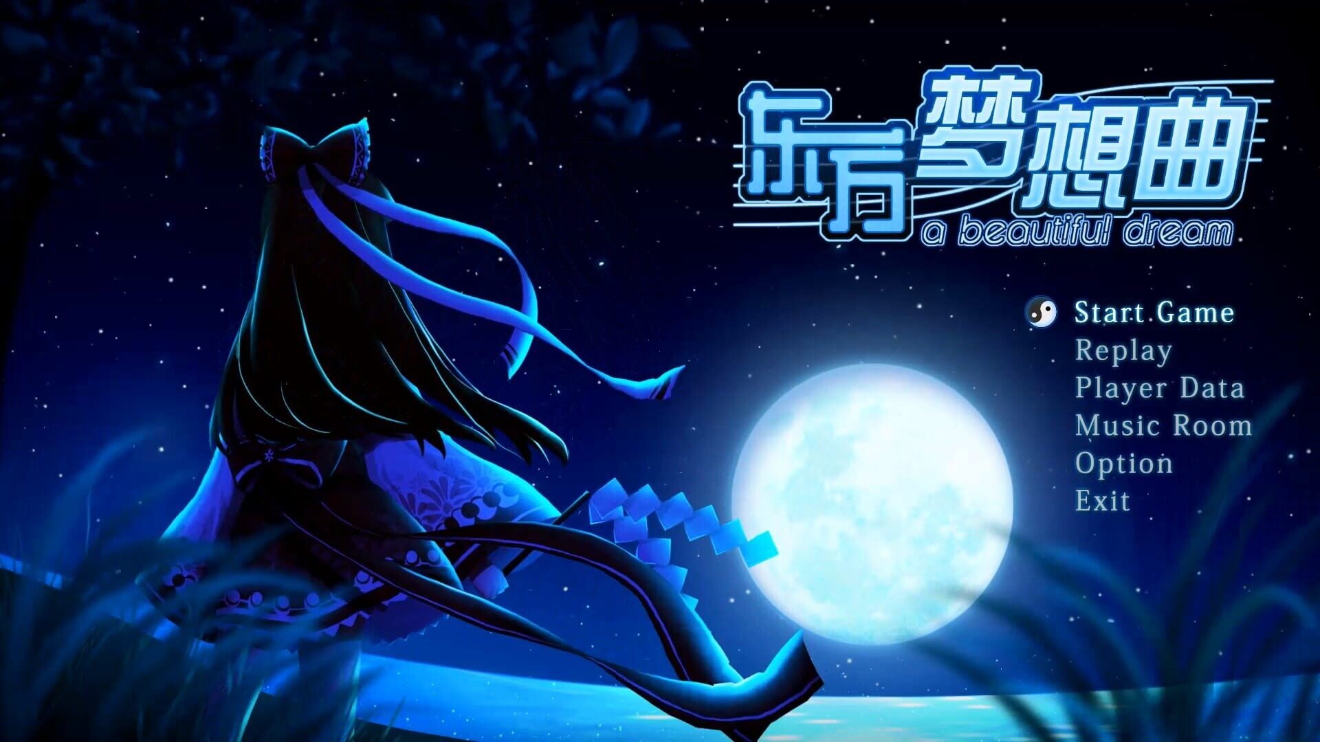 Foto do jogo Touhou Fantasia