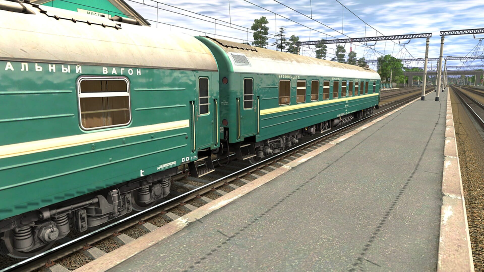 Foto do jogo Trainz Railroad Simulator 2019: RZD-UZ-RIC Wagons