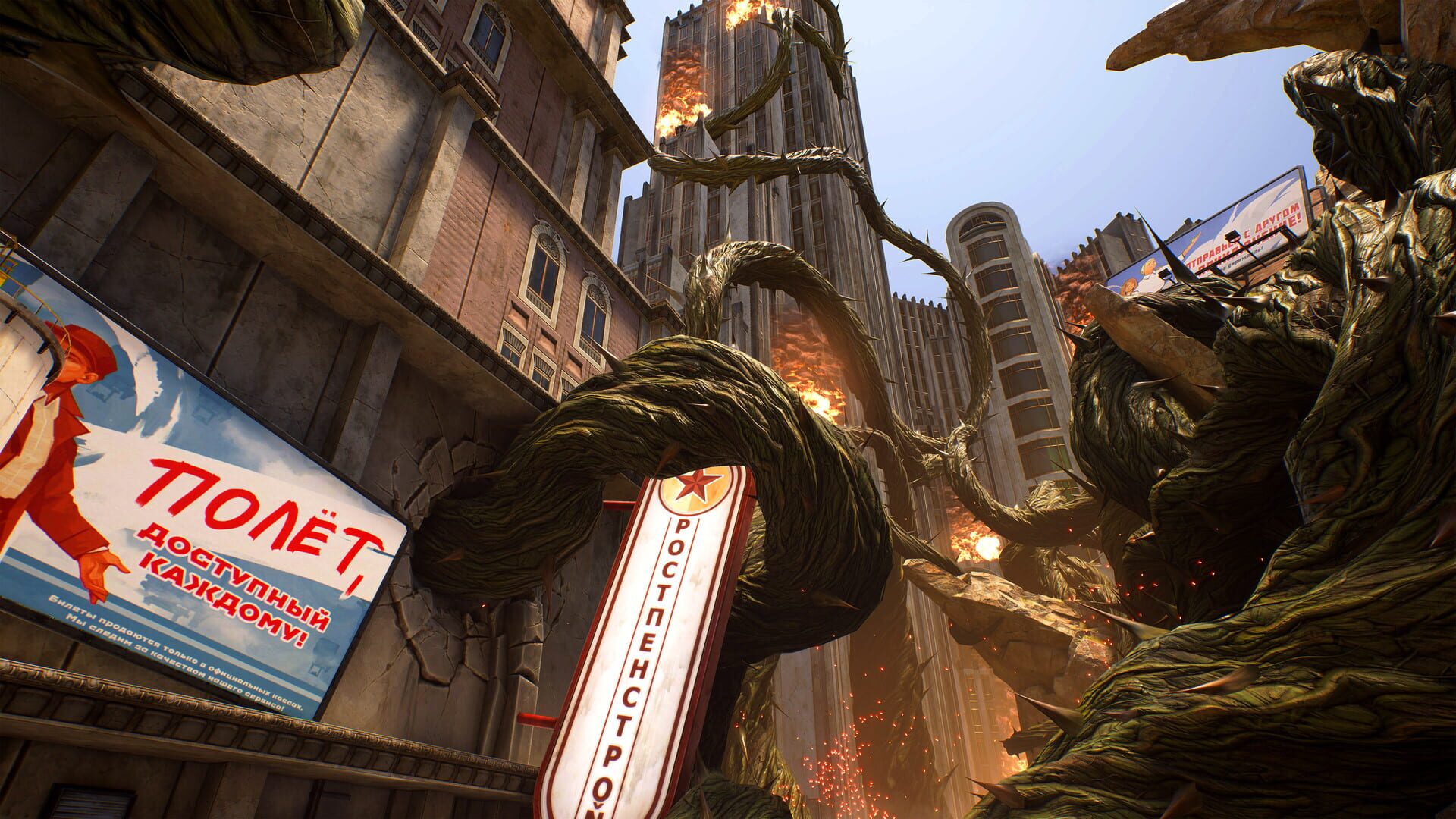Foto do jogo Breach: Veil Demon DLC