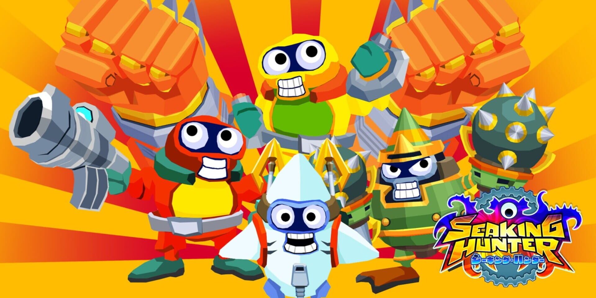 Foto do jogo Seaking Hunter