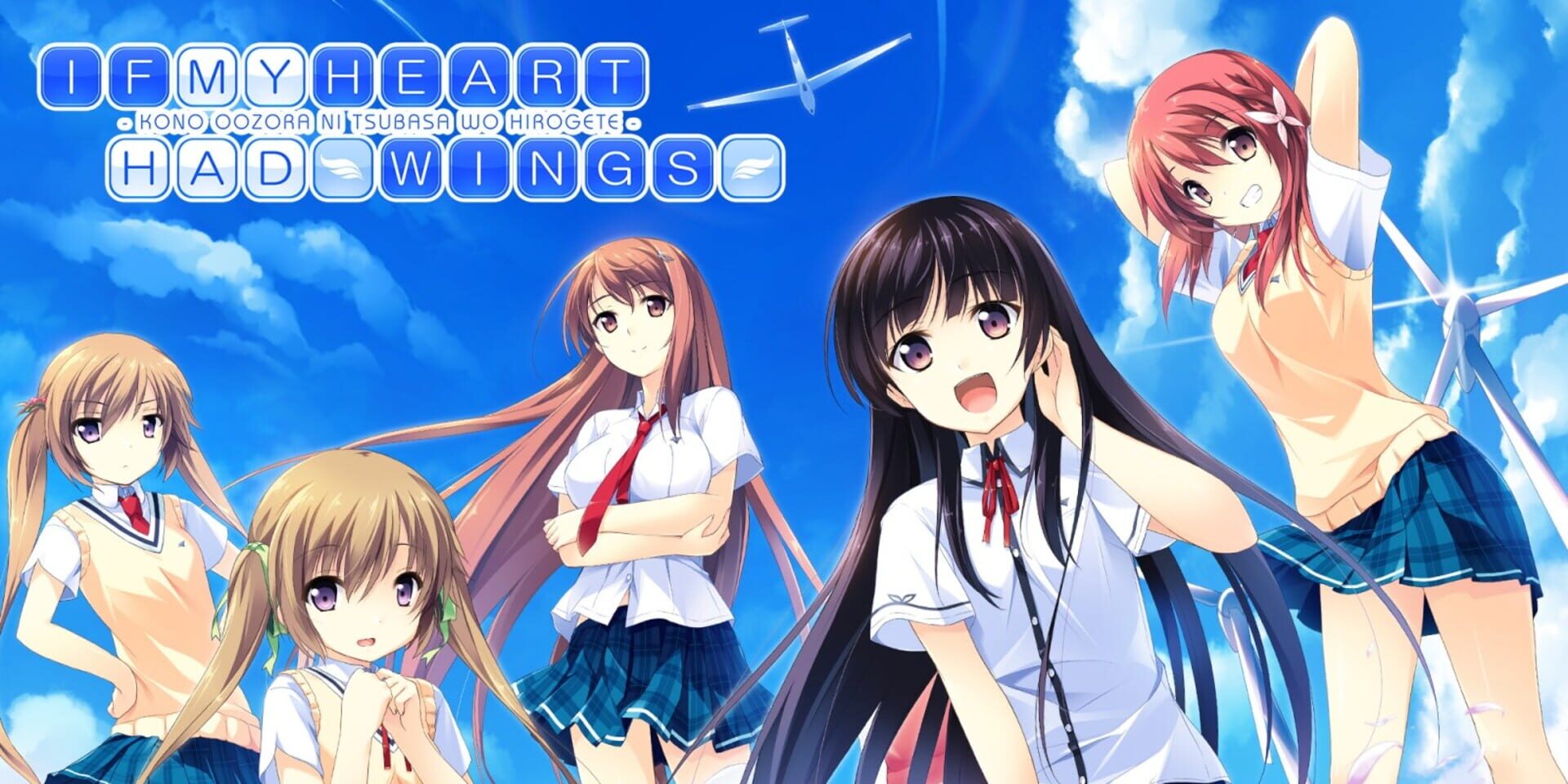 Foto do jogo If My Heart Had Wings