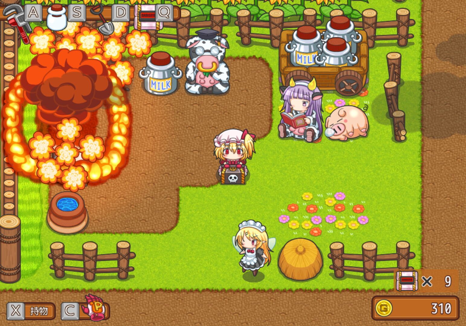 Foto do jogo Fura-fura Bouken Flan-chan: Kaizoku Zaihou Tanken-tai