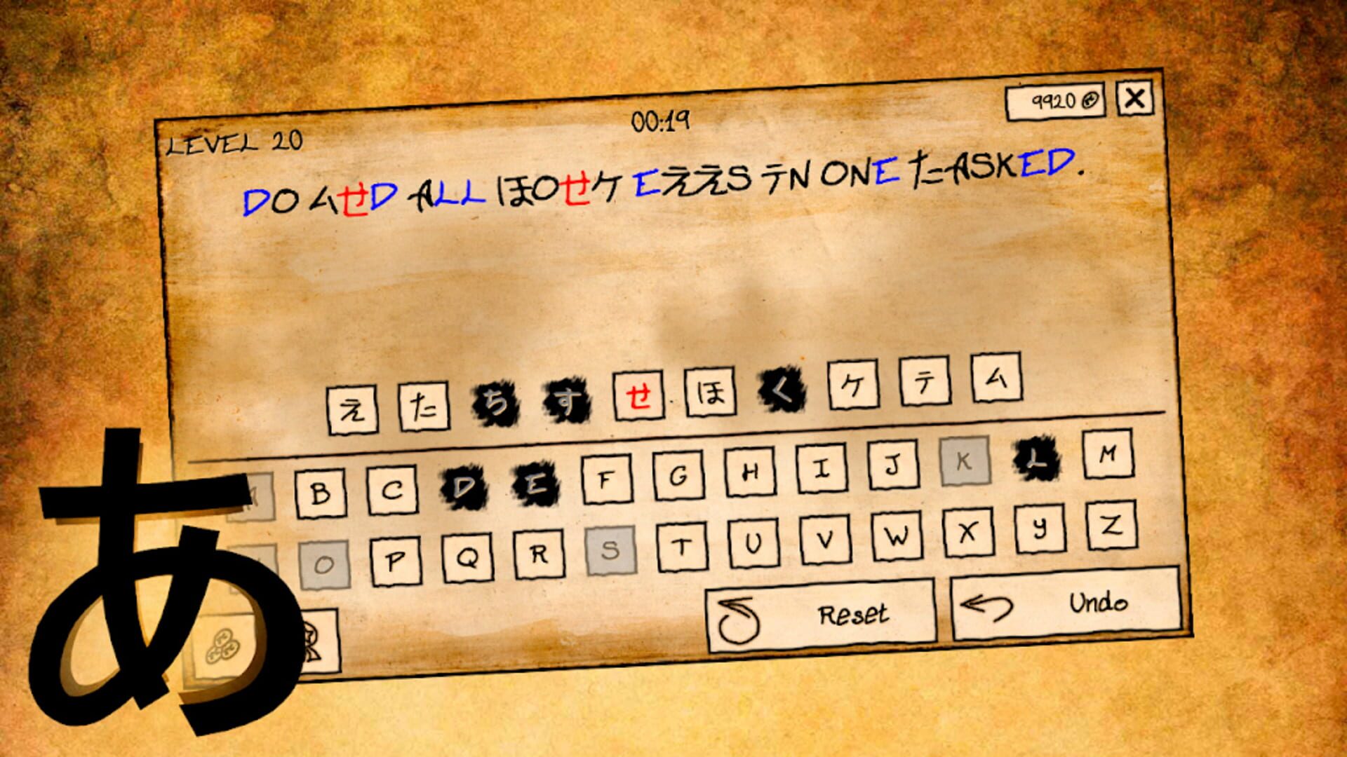 Foto do jogo The Cryptographer