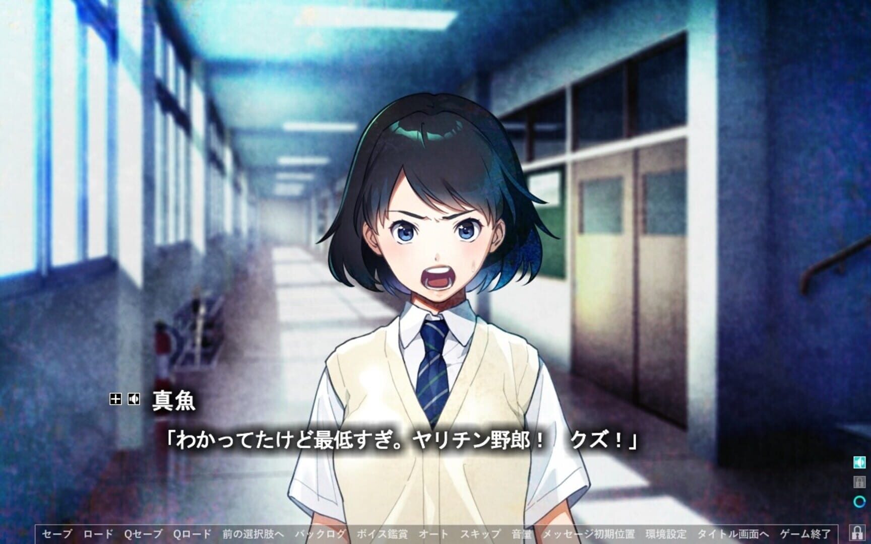 Foto do jogo Dead Days