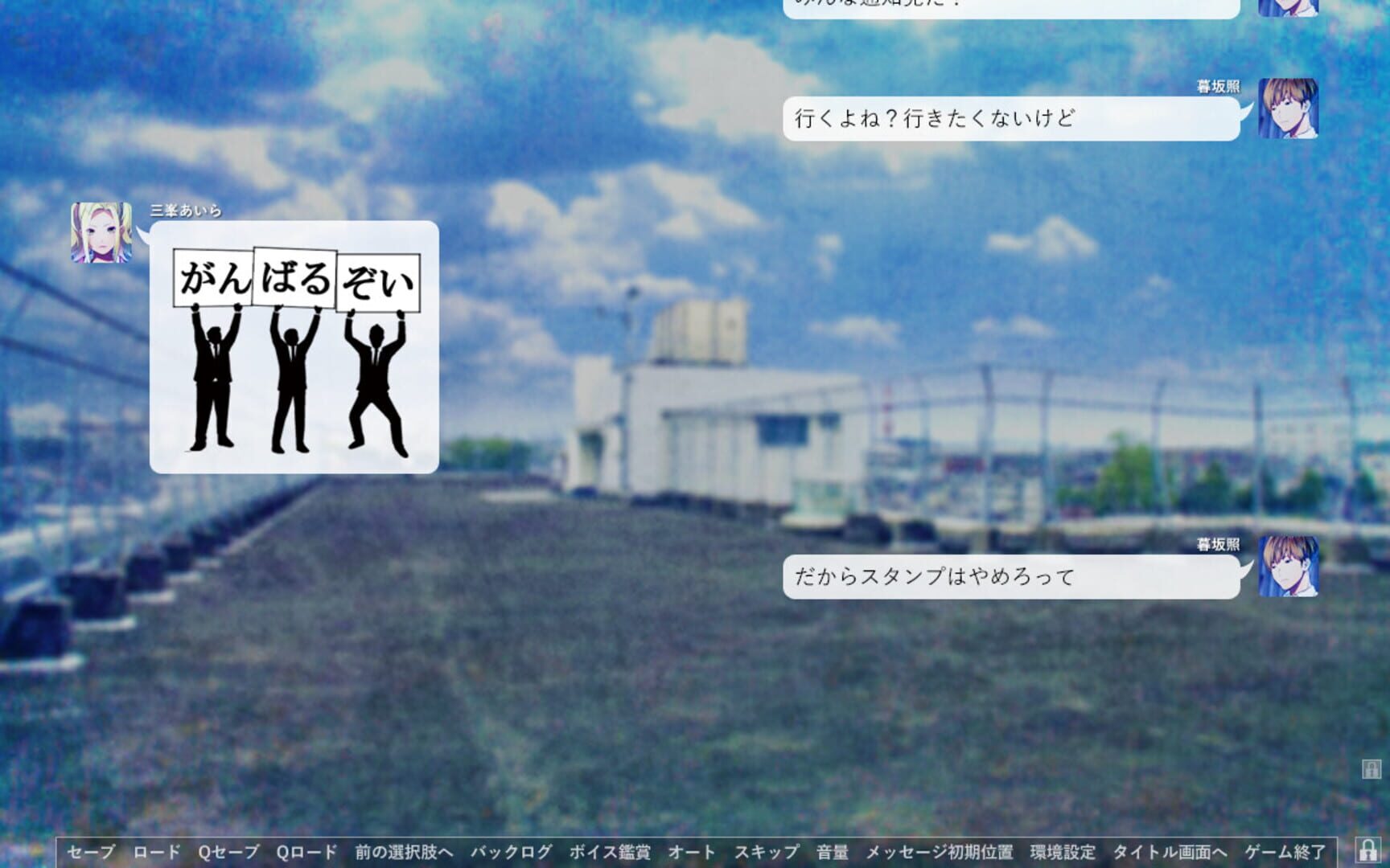 Foto do jogo Dead Days
