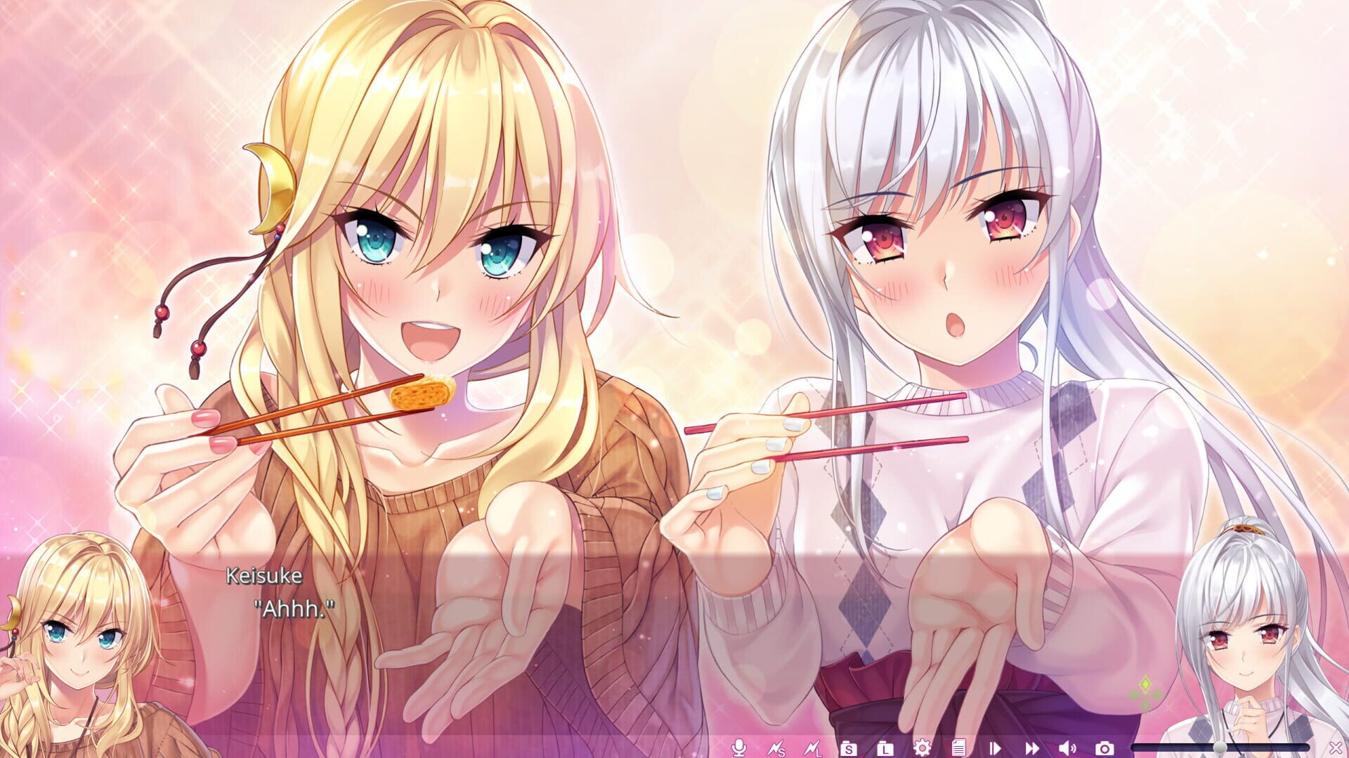Foto do jogo Uchikano: Living With My Lovers