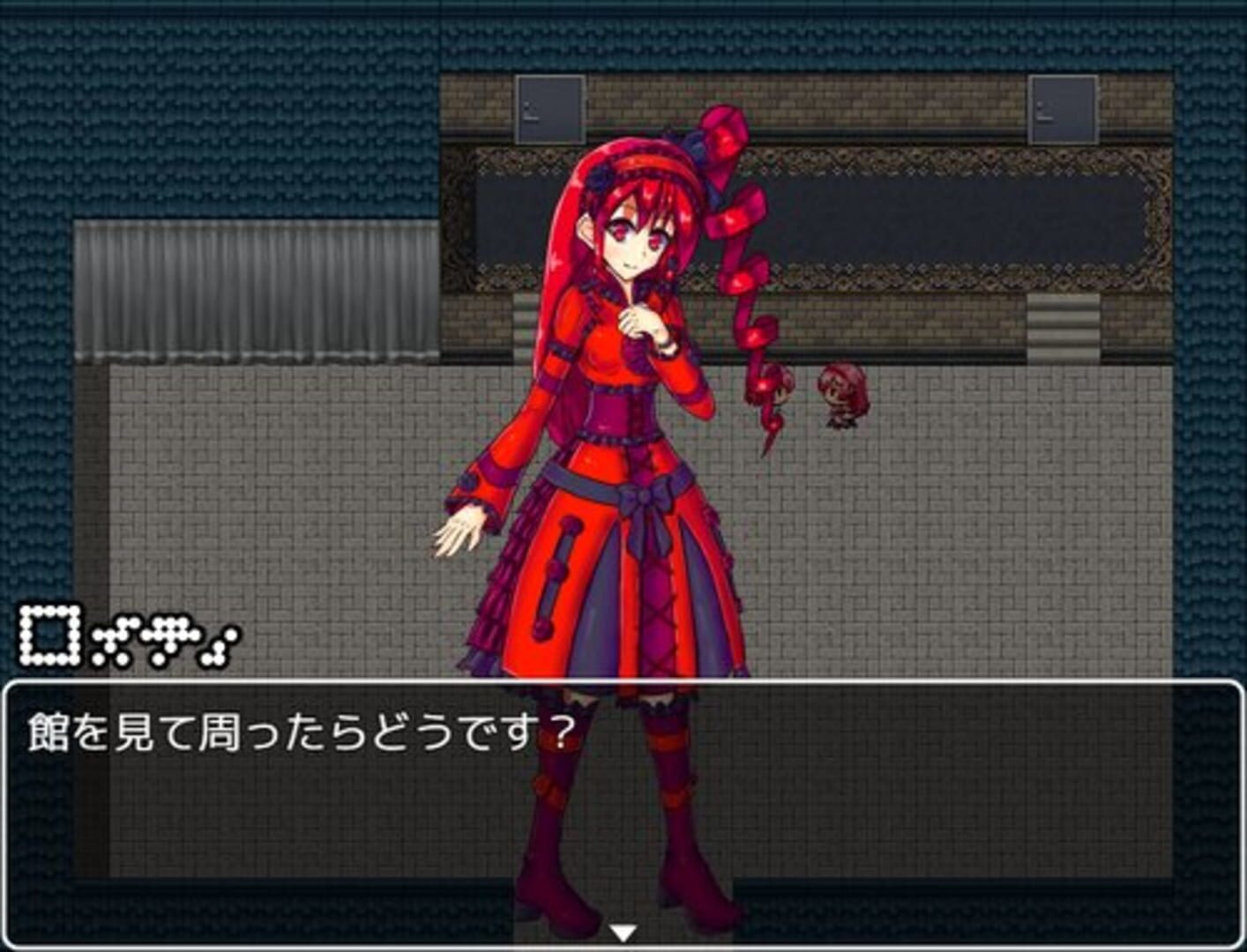 Foto do jogo Doll Recollect