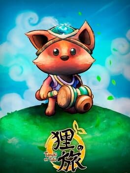 Foto do jogo Tanuki No Tabi