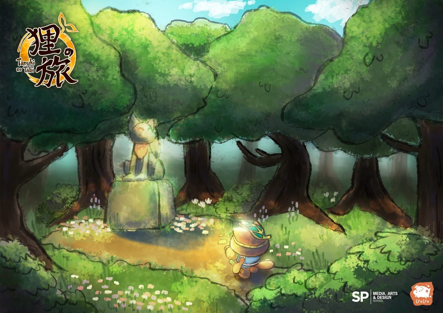 Foto do jogo Tanuki No Tabi