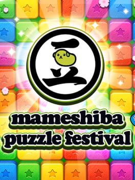 Foto do jogo Mameshiba: Puzzle Festival