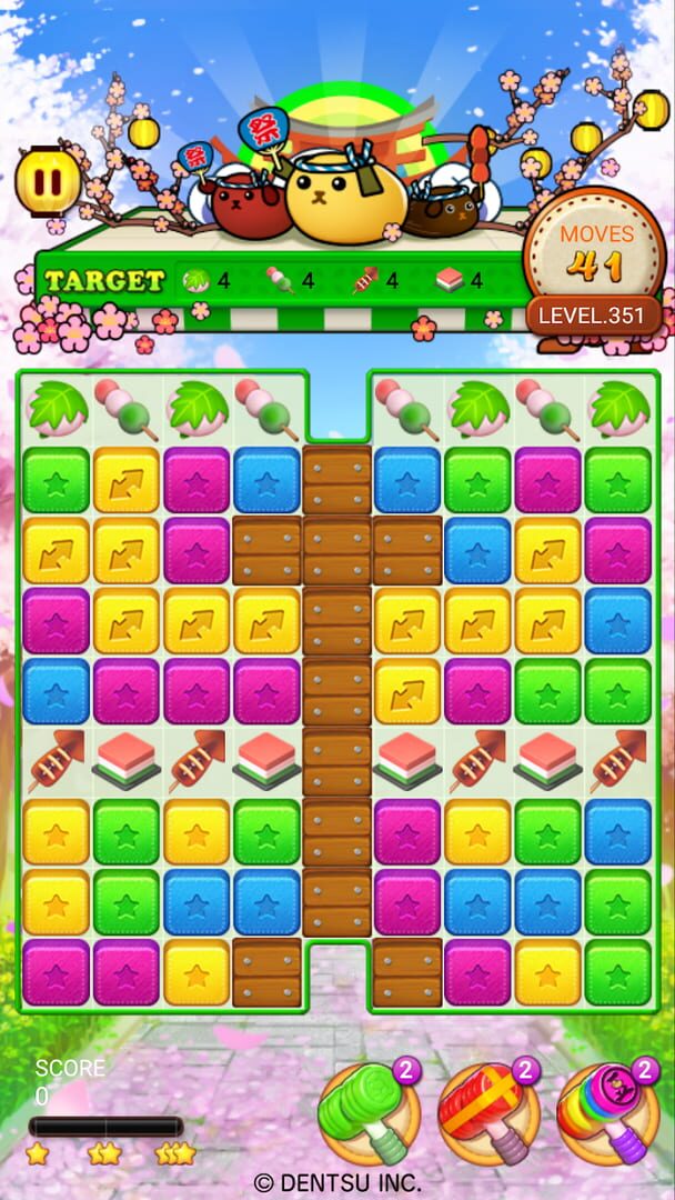 Foto do jogo Mameshiba: Puzzle Festival