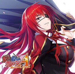 Foto do jogo Maji de Watashi ni Koishinasai! A: Ryouken Route After