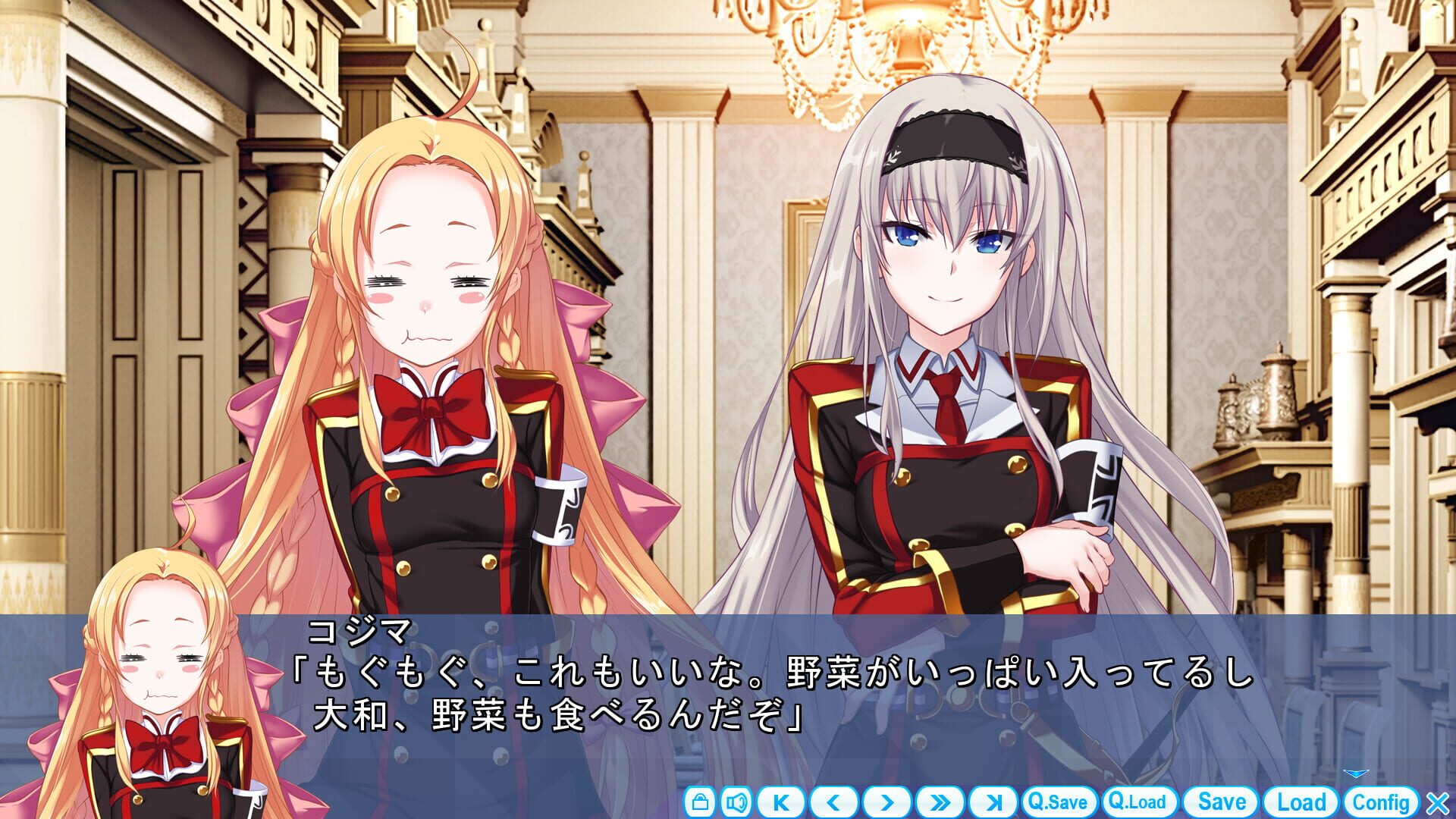 Foto do jogo Maji de Watashi ni Koishinasai! A: Ryouken Route After
