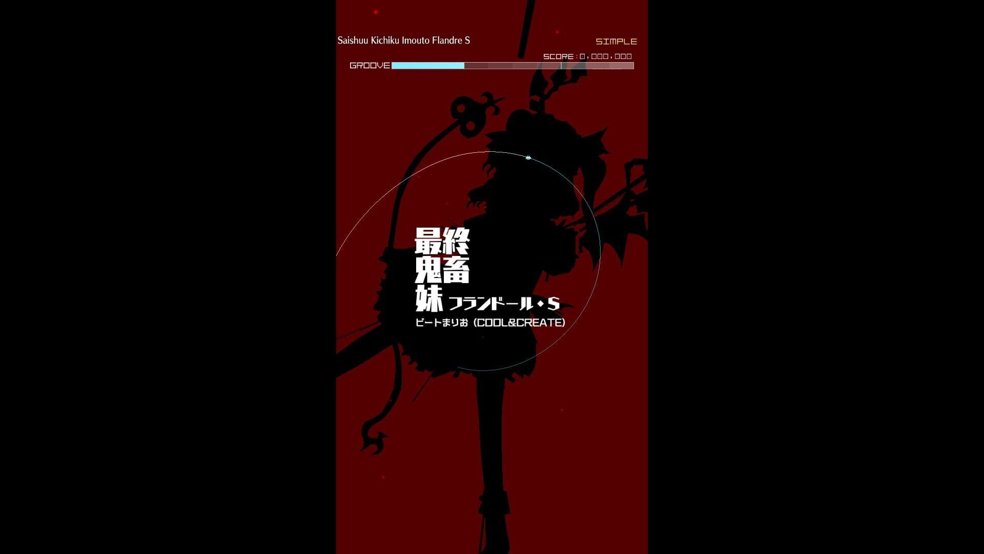 Foto do jogo Groove Coaster: Saishuu Kichiku Imouto Flandre S