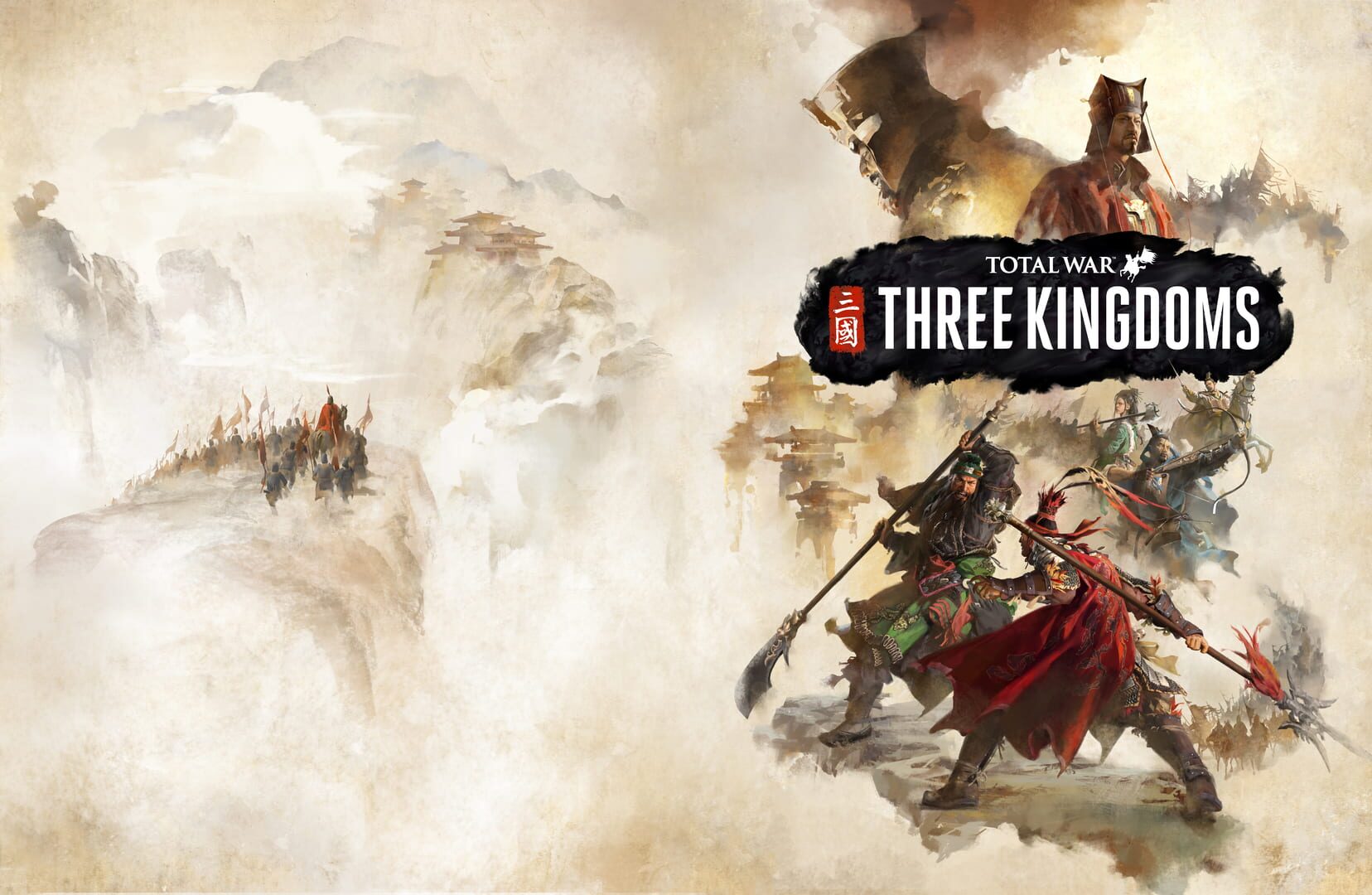 Foto do jogo Total War: Three Kingdoms
