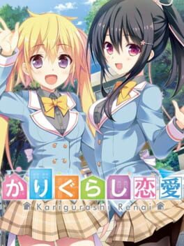 Foto do jogo Kari Gurashi Ren'ai